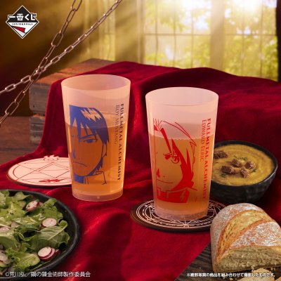 Ichiban Kuji « Fullmetal Alchemist: Brotherhood » Ceux qui ont ouvert la porte - Photo 12