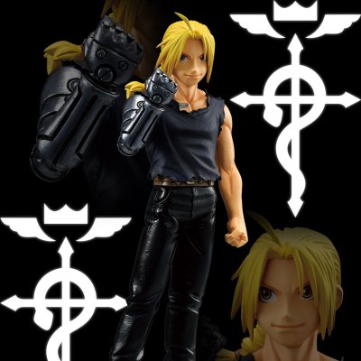 Ichiban Kuji « Fullmetal Alchemist: Brotherhood » Ceux qui ont ouvert la porte - Photo 15