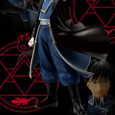 Ichiban Kuji « Fullmetal Alchemist: Brotherhood » Ceux qui ont ouvert la porte - Photo 17