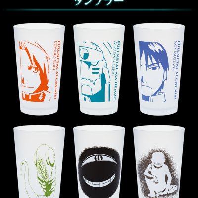 Ichiban Kuji « Fullmetal Alchemist: Brotherhood » Ceux qui ont ouvert la porte - Photo 19