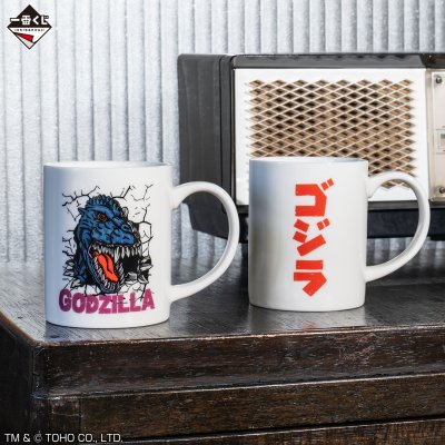 Ichiban Kuji Godzilla-1.0 - Photo 11