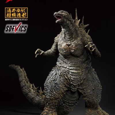 Ichiban Kuji Godzilla-1.0 - Photo 28