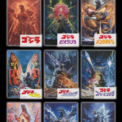 Ichiban Kuji Godzilla-1.0 - Photo 34