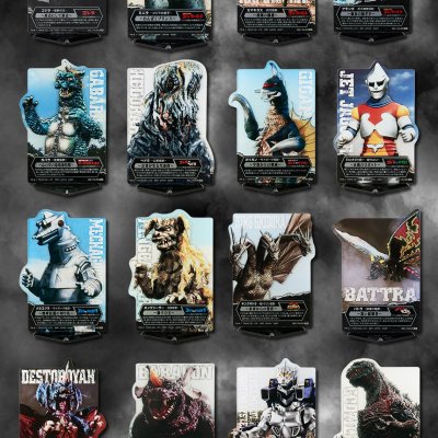 Ichiban Kuji Godzilla 70th Anniversary - Photo 5