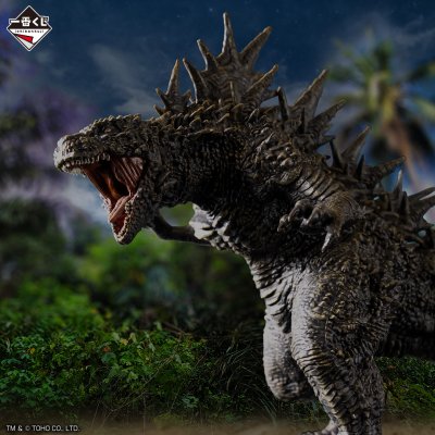 Ichiban Kuji Godzilla 70th Anniversary - Photo 12