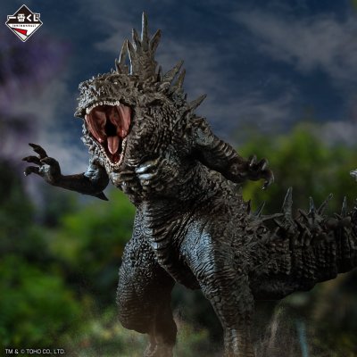 Ichiban Kuji Godzilla 70th Anniversary - Photo 13