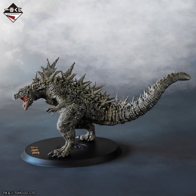 Ichiban Kuji Godzilla 70th Anniversary - Photo 15