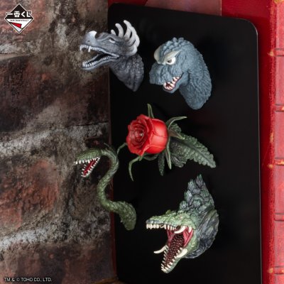 Ichiban Kuji Godzilla 70th Anniversary - Photo 24