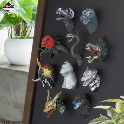 Ichiban Kuji Godzilla 70th Anniversary - Photo 26