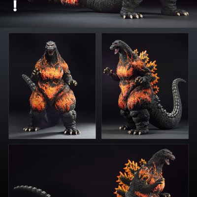 Ichiban Kuji Godzilla Légendes des Grands Monstres - Photo 2