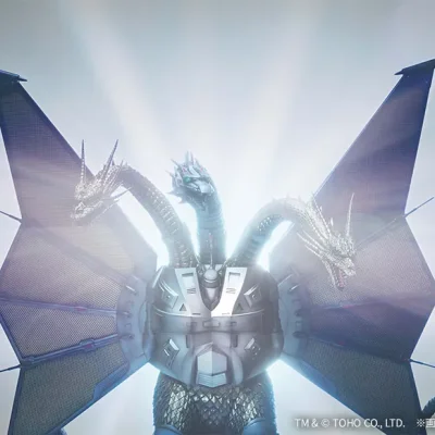 Ichiban Kuji « Godzilla vs King Ghidorah » ~Le super monstre-dragon King Ghidorah~ - Photo 9