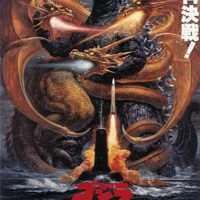 Ichiban Kuji « Godzilla vs King Ghidorah » ~Le super monstre-dragon King Ghidorah~ - Photo 10