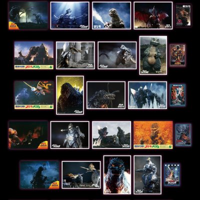 Ichiban Kuji Godzilla x Kong : Le Nouvel Empire - Photo 11