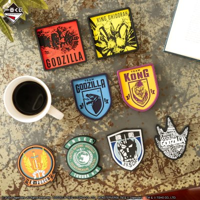 Ichiban Kuji Godzilla x Kong : Le Nouvel Empire - Photo 16