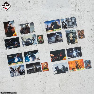 Ichiban Kuji Godzilla x Kong : Le Nouvel Empire - Photo 17