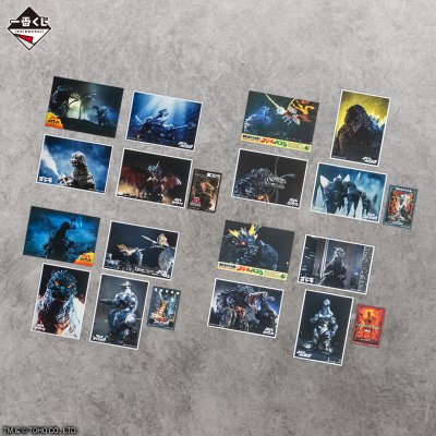 Ichiban Kuji Godzilla x Kong : Le Nouvel Empire - Photo 18