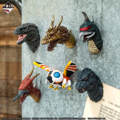 Ichiban Kuji Godzilla x Kong : Le Nouvel Empire - Photo 20