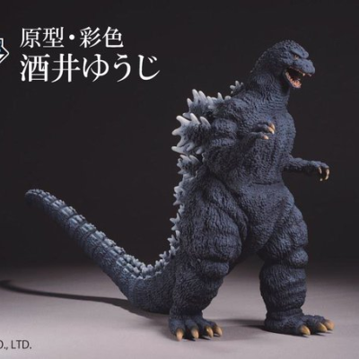 Ichiban Kuji ONLINE Yuji Sakai – Collection Kaiju à la sculpture exceptionnelle : Godzilla (1989) « Godzilla vs. Biollante » - Photo 2