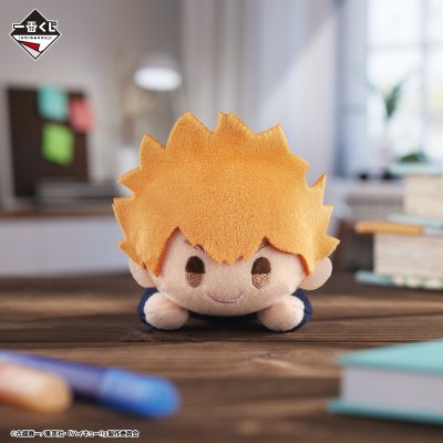 Ichiban Kuji Haikyuu!! ～10° anniversario！～ - Photo 5