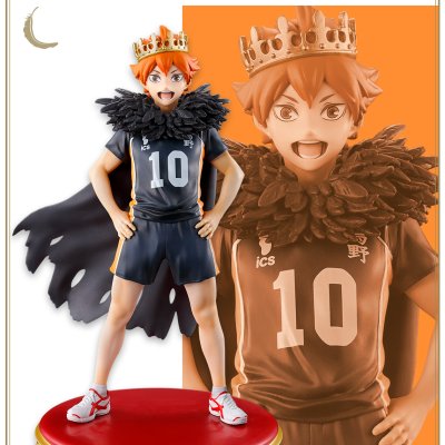 Ichiban Kuji Haikyuu!! ～10° anniversario！～ - Photo 11
