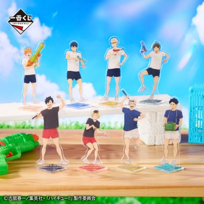 Ichiban Kuji Haikyu!! ~ El camino hacia los Nacionales ~ - Photo 6