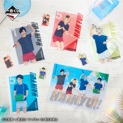 Ichiban Kuji Haikyu!! ~ El camino hacia los Nacionales ~ - Photo 9