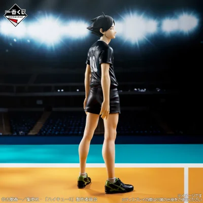 Ichiban Kuji Haikyu!! - The Strongest Challenger - - Photo 3