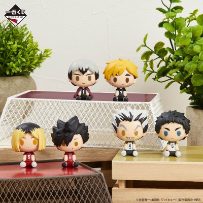 Ichiban Kuji Haikyuu!! ~Le Panorama du Sommet~ - Photo 13