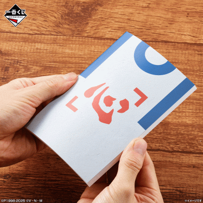 Ichiban Kuji HUNTER×HUNTER CHIMERA ANT ② - Photo 9