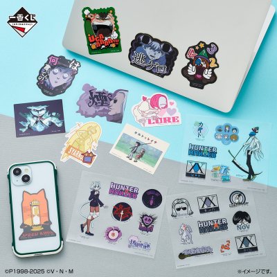 Ichiban Kuji HUNTER×HUNTER CHMERA ANT - Photo 9