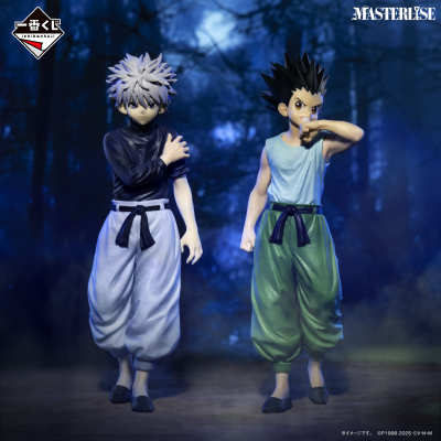 Ichiban Kuji HUNTER×HUNTER CHMERA ANT - Photo 10
