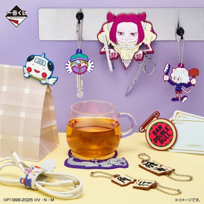 Ichiban Kuji HUNTER×HUNTER CHMERA ANT - Photo 17