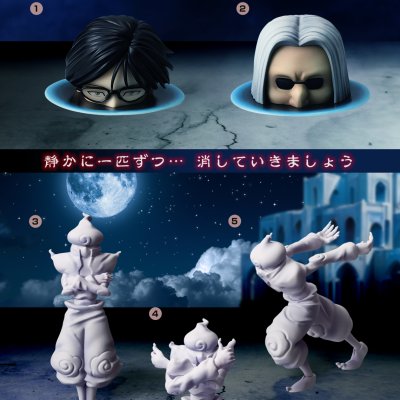 Ichiban Kuji HUNTER×HUNTER CHMERA ANT - Photo 24