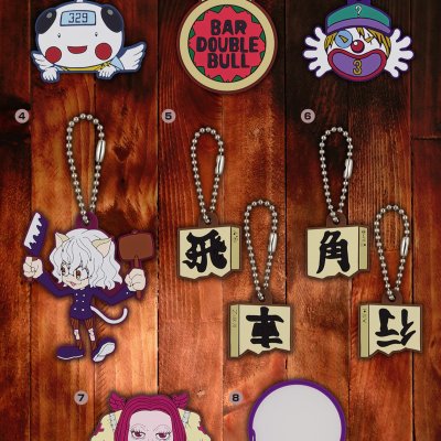 Ichiban Kuji HUNTER×HUNTER CHMERA ANT - Photo 25