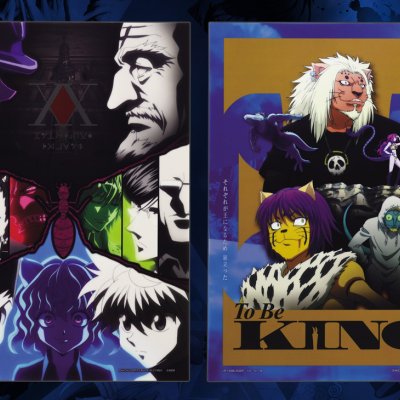 Ichiban Kuji HUNTER×HUNTER CHMERA ANT - Photo 31