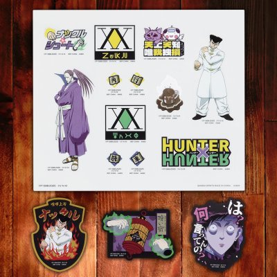 Ichiban Kuji HUNTER×HUNTER CHMERA ANT - Photo 37