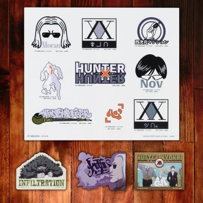 Ichiban Kuji HUNTER×HUNTER CHMERA ANT - Photo 38