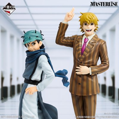 Ichiban Kuji HUNTER×HUNTER Cross the "X-Day" - Photo 6