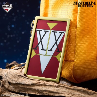 Ichiban Kuji HUNTER×HUNTER Cross the "X-Day" - Photo 9