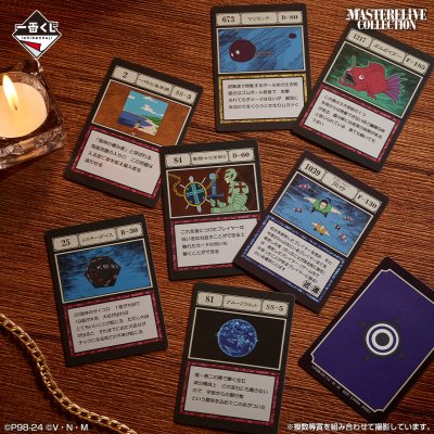 Ichiban Kuji HUNTER×HUNTER GREED ISLAND - Photo 8