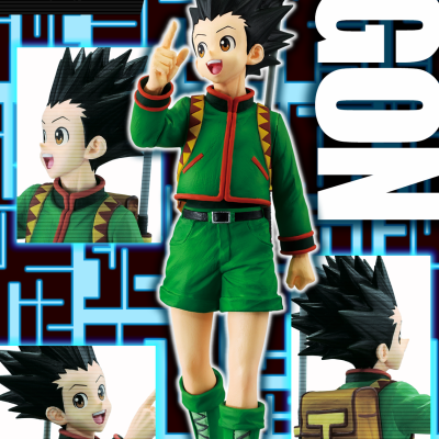 Ichiban Kuji HUNTER×HUNTER GREED ISLAND - Photo 11
