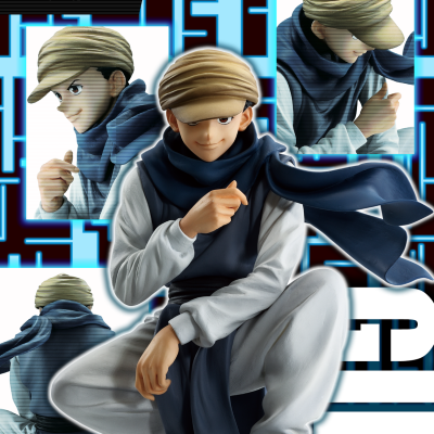 Ichiban Kuji HUNTER×HUNTER GREED ISLAND - Photo 13