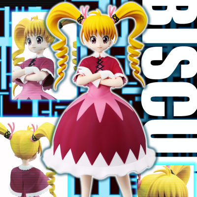 Ichiban Kuji HUNTER×HUNTER GREED ISLAND - Photo 14