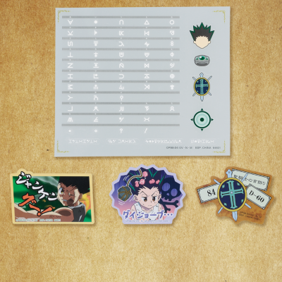 Ichiban Kuji HUNTER×HUNTER GREED ISLAND - Photo 54