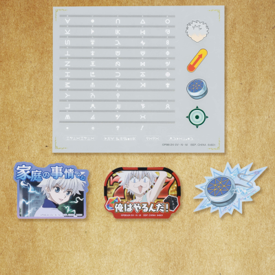 Ichiban Kuji HUNTER×HUNTER GREED ISLAND - Photo 55