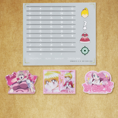 Ichiban Kuji HUNTER×HUNTER GREED ISLAND - Photo 56