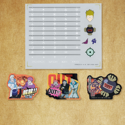 Ichiban Kuji HUNTER×HUNTER GREED ISLAND - Photo 57