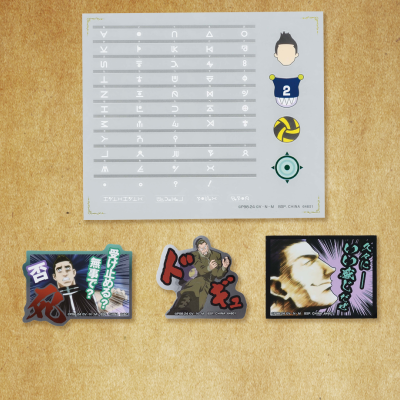 Ichiban Kuji HUNTER×HUNTER GREED ISLAND - Photo 59