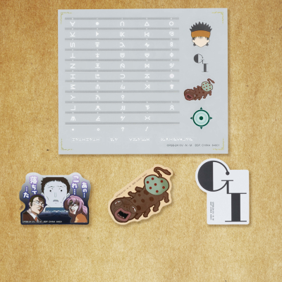 Ichiban Kuji HUNTER×HUNTER GREED ISLAND - Photo 61