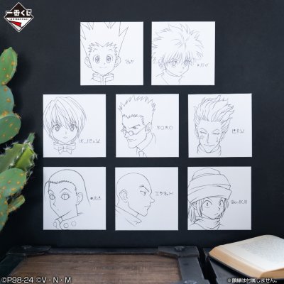 Ichiban Kuji HUNTER×HUNTER DAY OF DEPARTURE - Photo 5